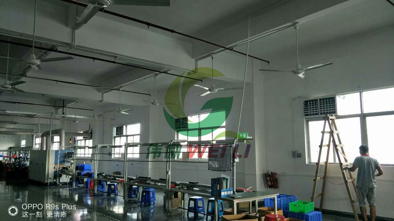 电子车间车间降温设备工程
