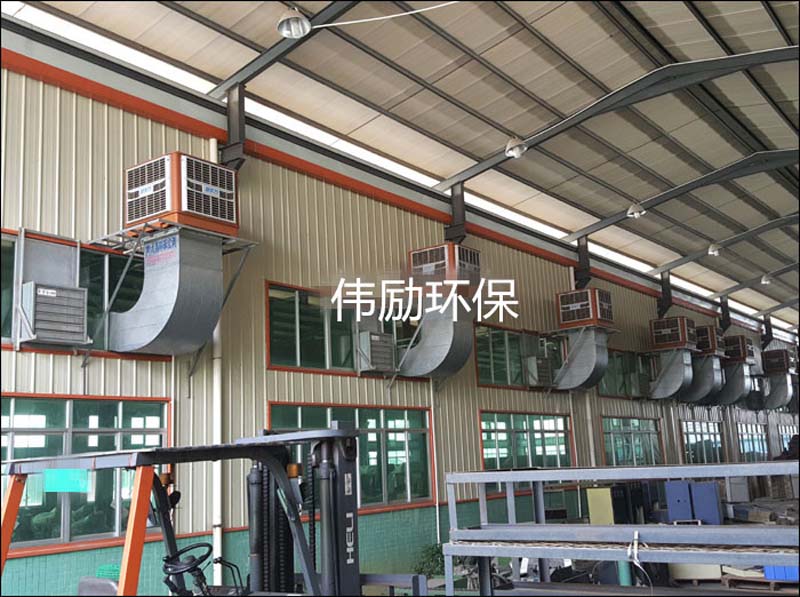 东莞注塑厂通风降温设备工程